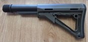 Продам приклад и трубку Magpul mow