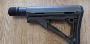 Продам приклад и трубку Magpul mow