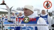 Александр Выгуляр.jpg