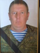 Олег Николаевич Густомясов1.jpg