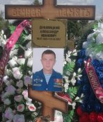 Дубовицкий Александр1.jpg
