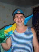 Вадим Нетужилов1.jpg