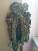 Рюкзак камуфлированной.