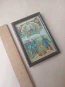 Германия ( Пруссия). Кайзер Вильгельм I.