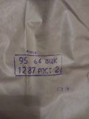 Плащ ОЗК