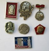 Личности на значках = Хмельницкий, Франко, Ленин, Кутузов, Лепешинский, Карл Маркс = 7 шт.