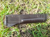 Накладка і цівка