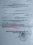 Станислав Кронгауз2.jpg