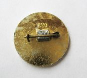ХХІ спартакіада школярів УРСР = ХХІ спартакиада школьников УССР = 1966 = пионерия