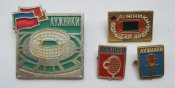 Лужники = баскетбол - теннис