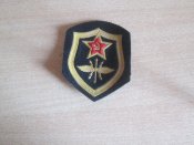 Нашивка связь