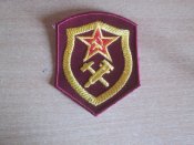 Нашивка пожарники