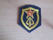 Нашивка оркестр
