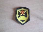 нашивка танкисты