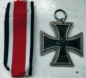 Рамка с наградами по СС