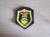 нашивка инженеры
