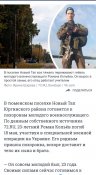 Копьев Роман.jpg
