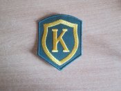 нашивка ПВ комендачи