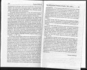 464-465.jpg