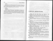 472-473.jpg
