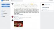Кримененко Ярослав 2.jpg