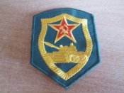 нашивка  танкисты ПВ