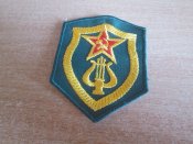 нашивка музыканты ПВ