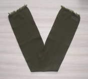 Шарф росгвардейца...