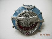 Гражданская авиация.Налет 300.000 км.