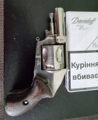 Револьвер пистолет белгия бульдог велодог.