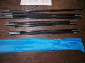 Палатка пляжного типа