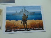 Марки Русский Военный Корабль. 4 Блока конверт и открытка