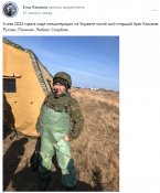 Каюмов2.jpeg