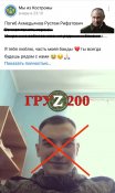 Рустем Ахмедьянов.jpg