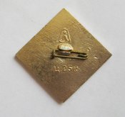 Борьба = чемпионат европы по борьбе = Ленинград - 1976 г. = СССР
