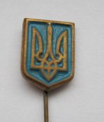 Тризуб = герб України - Украины = геральдика = тяж.металл