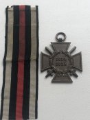 Крест Гинденбурга с мечами-4