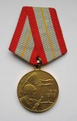 60 лет вооруженных сил СССР = медаль в сохране + чистый документ /удостоверение/