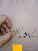 IMG_20190804_173459.jpg