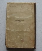 книга Борьба самбо Харлампиев 1959