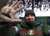 Александр Шишков.jpg