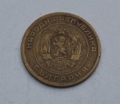 Bolgar1951-02.JPG