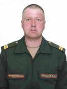 Лебедев Дмитрий 1.jpg