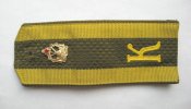 Погон курсанта = инженерные войска = советская армия - СССР