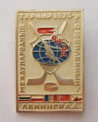 Хоккей = Международный турнир 1975 г. - Д.С. *Юбилейный* - Ленинград = СКДА