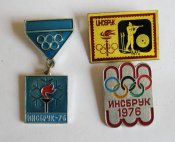 Зимняя олимпиада = Инсбрук - 1976 = биатлон = 3 значка