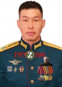 Баир Хандуев.jpg