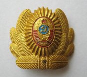Кокарда МВД СССР = милиция