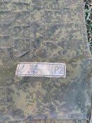 Свинособачий бронежилет 6Б45 со следами осколков с побитой плитой.