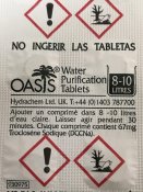 Таблетки 10 шт Oasis для знезараження води 8-10 літрів. (2 шт.)